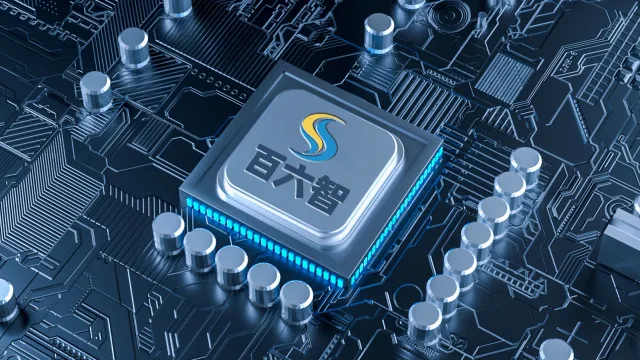 AI 智能体应用·岗位 AI 员工