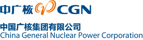 中广核（CGN）