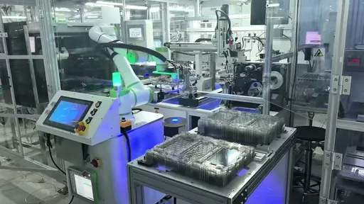 AI 智能上下料机工作站演示封面