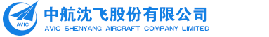 航空工业沈飞（AVIC SAC）